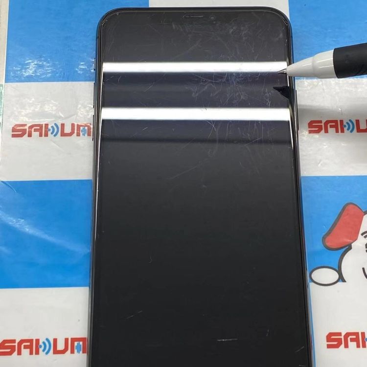 iPhone11 Pro Max 256GB ���ڡ������쥤 MWHJ2J/A SoftBank��S