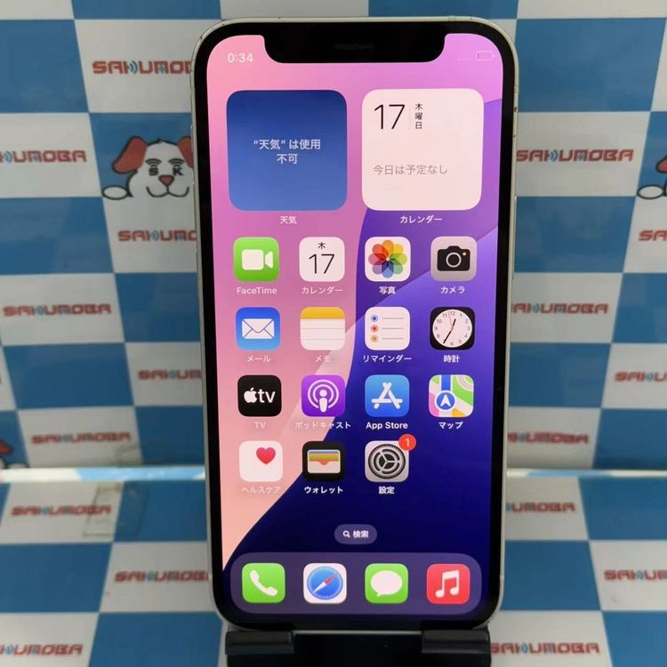 iPhone12 mini 64GB ۥ磻 MGA63J/A SoftBankSIMե꡼