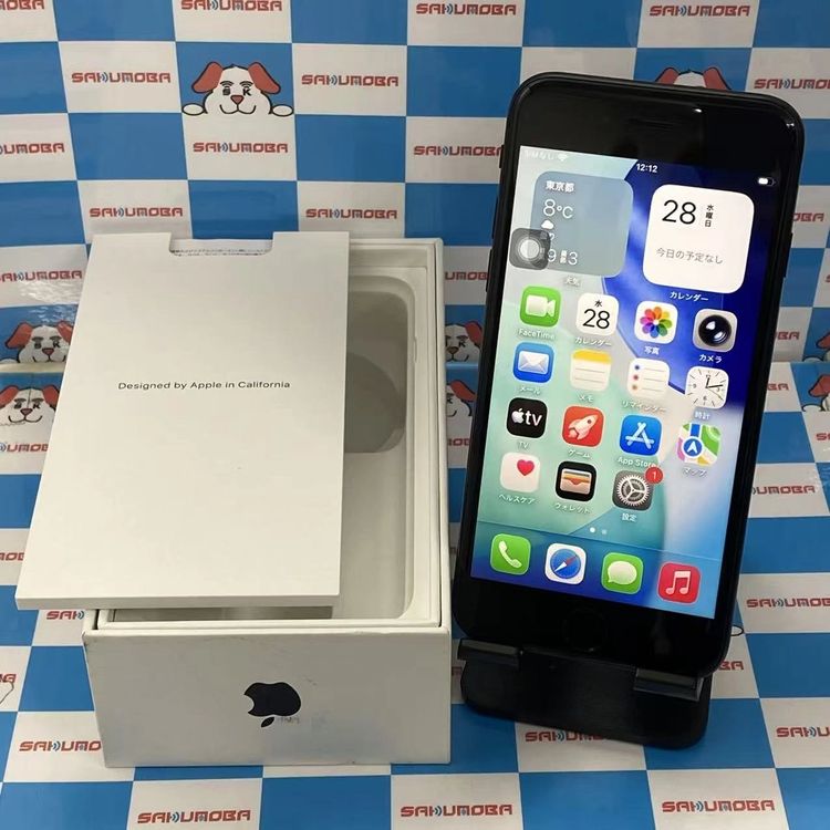 ¨��ȯ����iPhoneSE ��2���� 64GB �֥�å� MX9R2J/A AU��SIM�ե꡼����