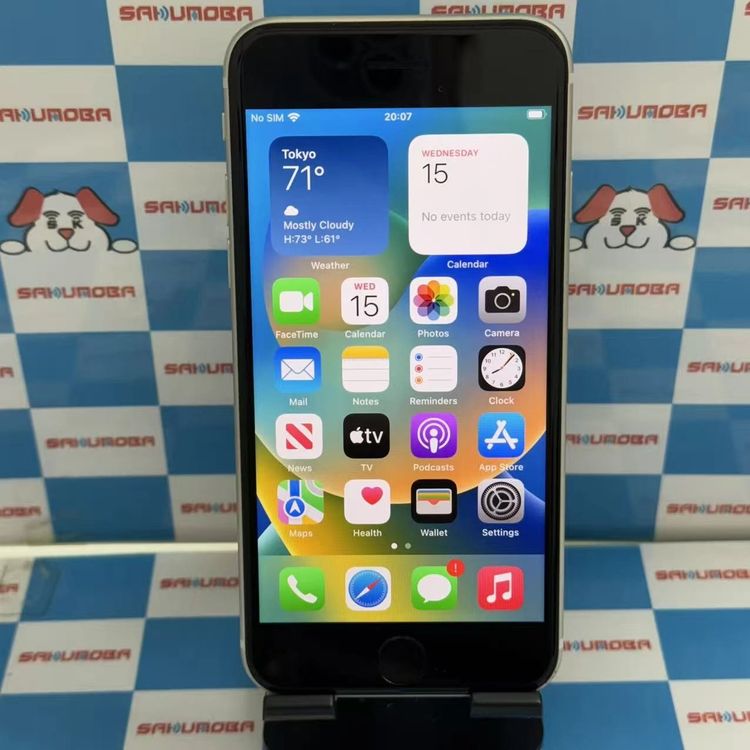 iPhoneSE 3 64GB 饤 MMYD3J/A docomoSIMե꡼ 