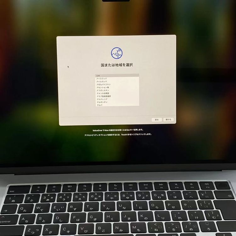 MacBook Air 15����� Early2025 Apple M4 24GB/512GB ����