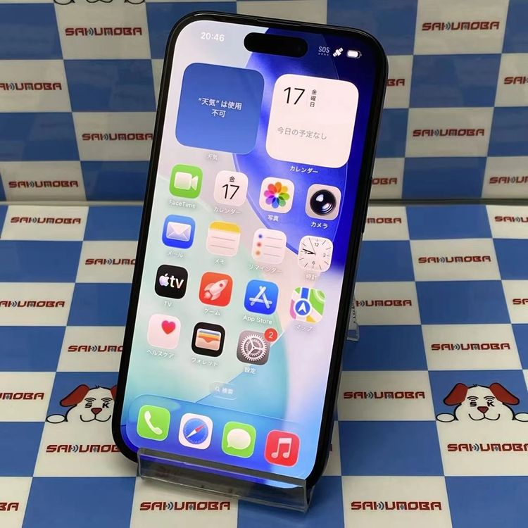 ¨��ȯ����iPhone15 256GB �֥�å� MTMN3J/A  Apple��SIM�ե꡼