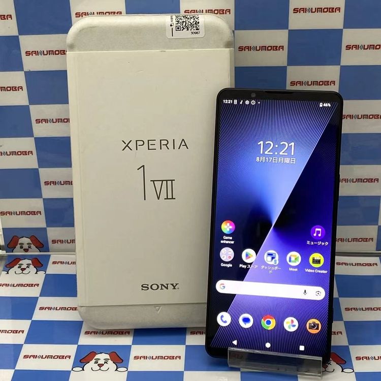 Xperia 1 VII 256GB ���졼�ȥ֥�å� XQ-FS44 SIM�ե꡼ ������