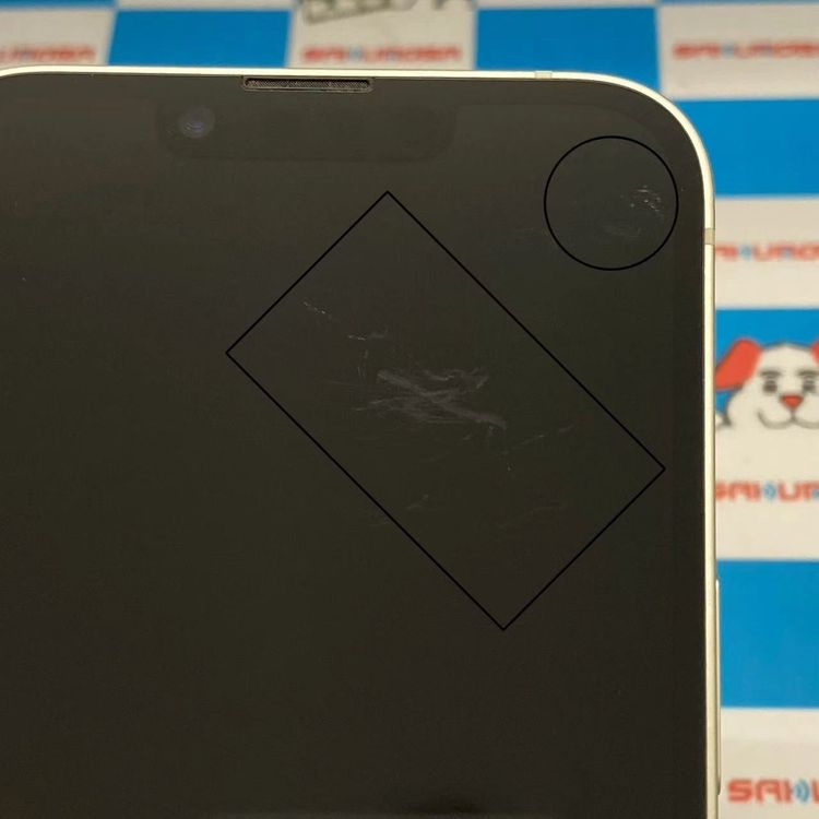 ¨ȯiPhone14 128GB 饤 MPUQ3J/A docomoSIMե꡼