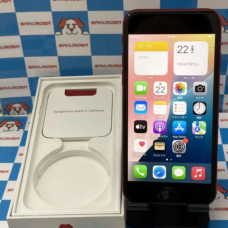 iPhoneSE ��3���� 64GB Product Red MMYE3J/A AU��SIM�ե꡼