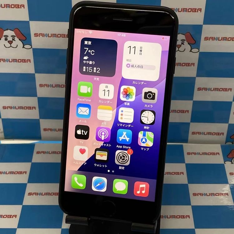 iPhoneSE ��2���� 64GB �֥�å� MHGP3J/A docomo��SIM�ե꡼ ����