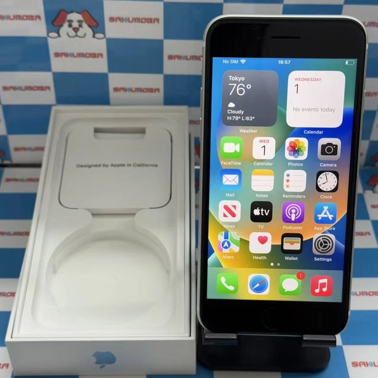 iPhoneSE 2 64GB ۥ磻 MHGQ3J/A SoftBankSIMե꡼ 
