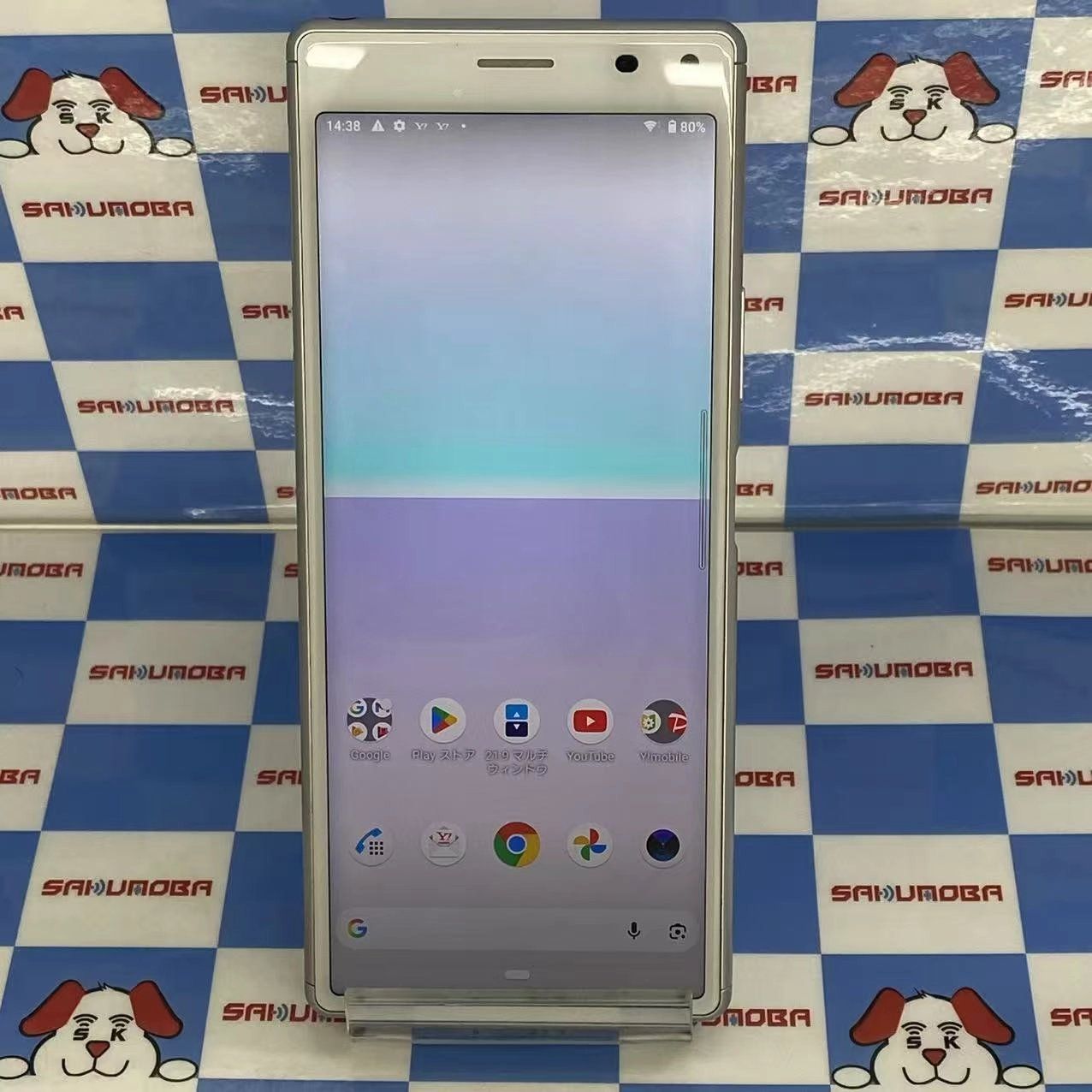ムスビー｜即日発送可Xperia 8 64GB ホワイト 902SO SIMロック解除済 Y