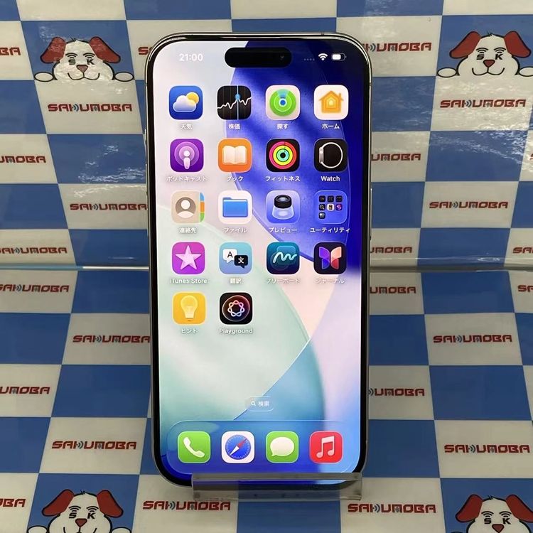 iPhone15 Pro 128GB �ۥ磻�ȥ����˥��� NTU83J/A docomo��SIM�ե�
