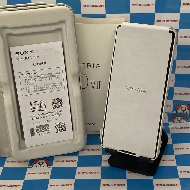 ¨��ȯ����Xperia 10 VII 128GB �ۥ磻�� XQ-FE44 SIM�ե꡼����̤������
