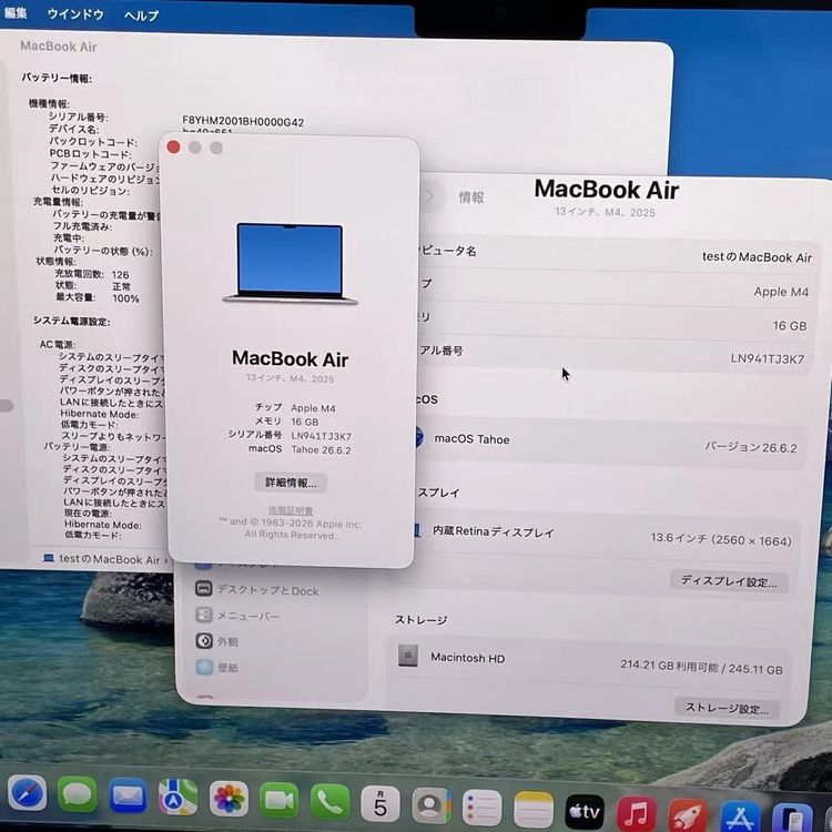 MacBook Air 13����� Early2025 Apple M4 16GB/512GB (C