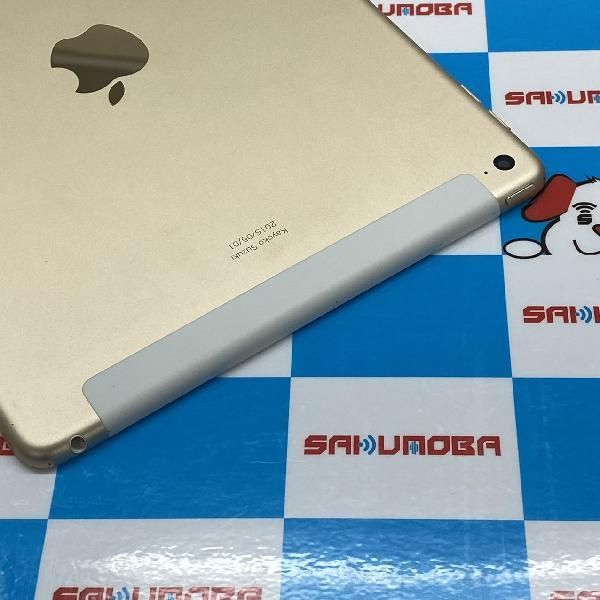 ムスビー｜iPad Air 第2世代 128GB Apple版SIMフリー バッテリー91% 訳 