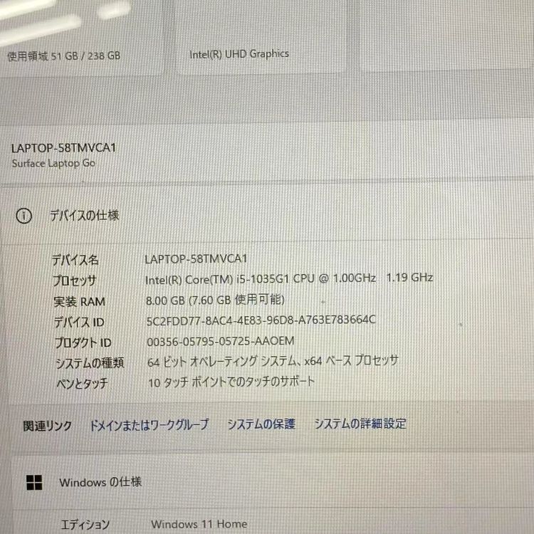 Surface Laptop Go 8GB/256GB ֥롼 THJ-00034 i5 1.