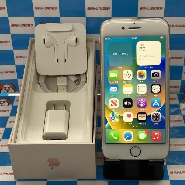 iPhone 8plus 箱 本体 au