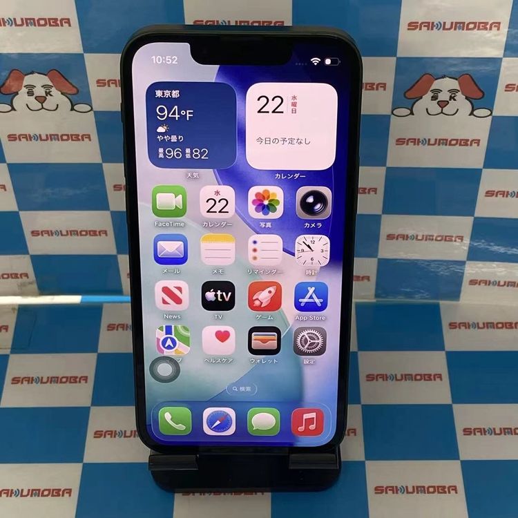 ¨��ȯ����iPhone13 mini 128GB ���꡼�� MNFC3J/A SIM�ե꡼��������