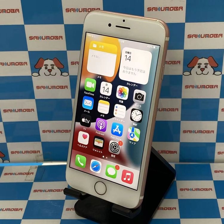 ¨��ȯ����iPhone7 128GB ������������� MNCN2J/A AU��SIM�ե꡼