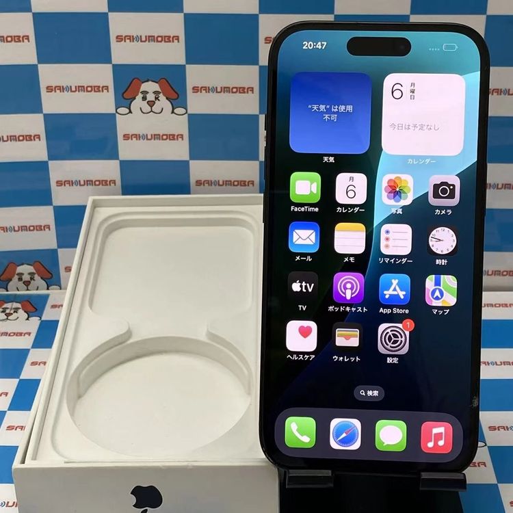 ¨��ȯ����iPhone15 128GB �֥�å� MTMH3J/A SIM�ե꡼ �������