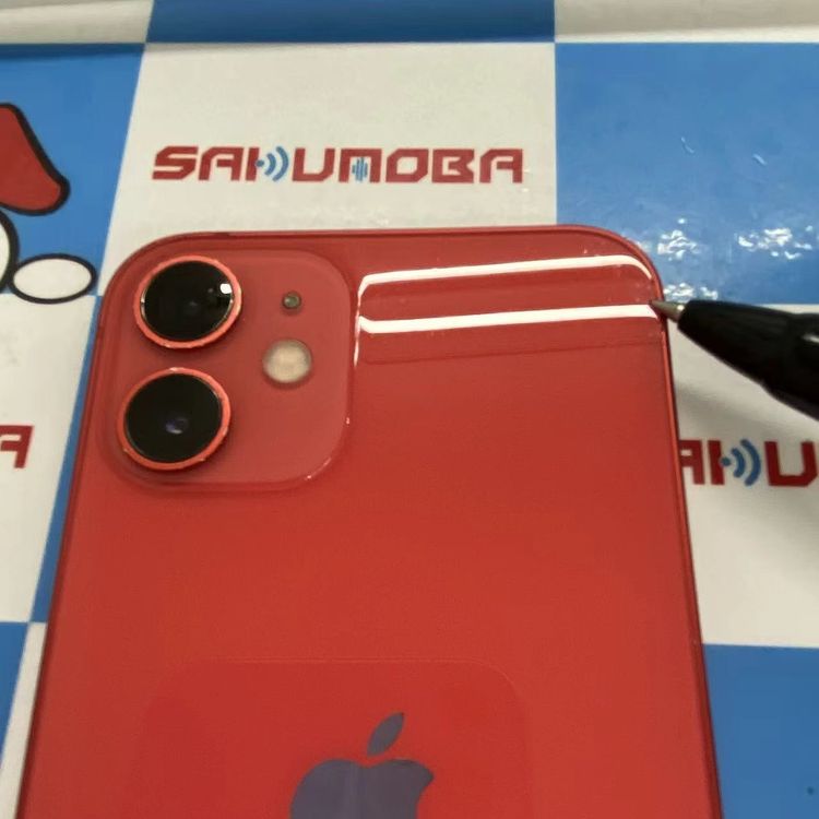 iPhone12 mini 256GB Product Red MGDU3J/A SoftBank��