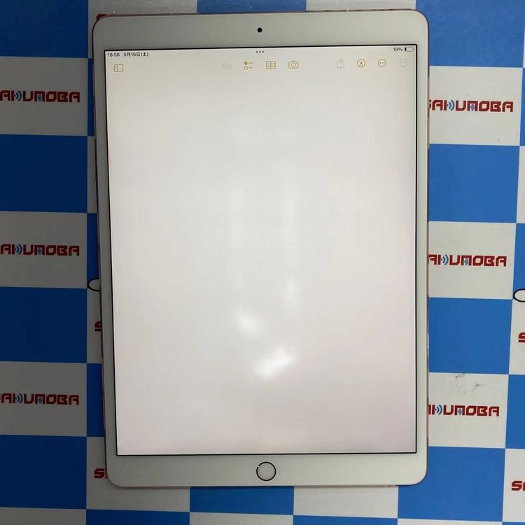 iPad Pro 10.5����� Wi-Fi+Cellular 64GB ������������� MQF22