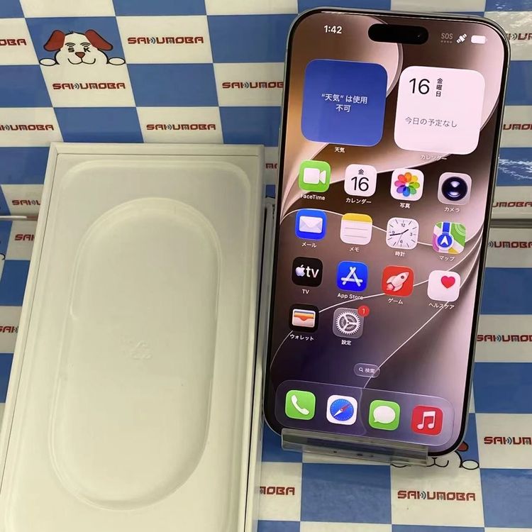 iPhone16 Pro Max 256GB �ۥ磻�ȥ����˥��� MYWH3J/A SIM�ե꡼