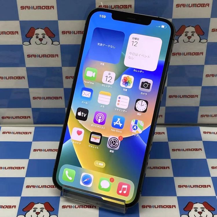 iPhone12 Pro Max 256GB ����ե����� MGCY3J/A SoftBank��SI