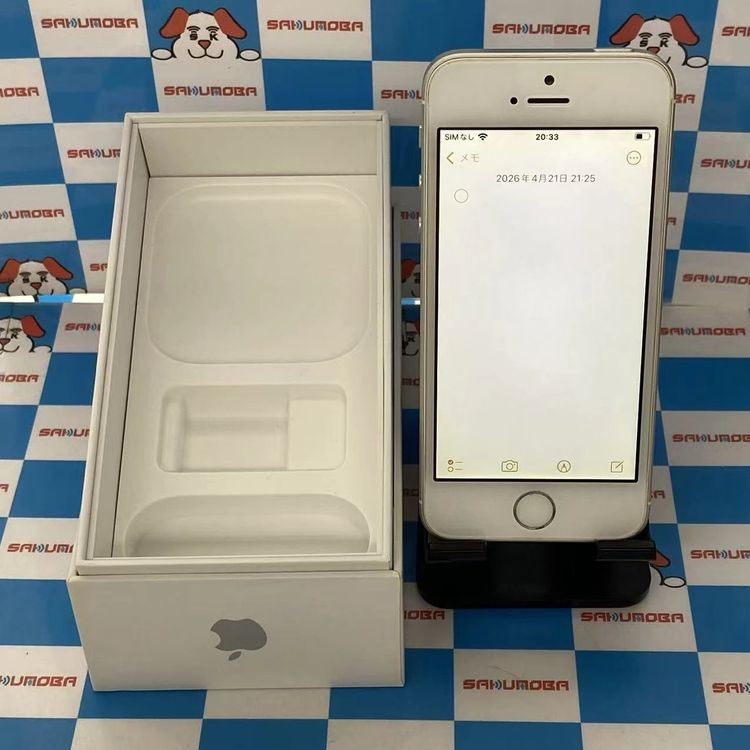 ¨��ȯ����iPhoneSE 32GB ����С� MP832J/A SIM�ե꡼��������
