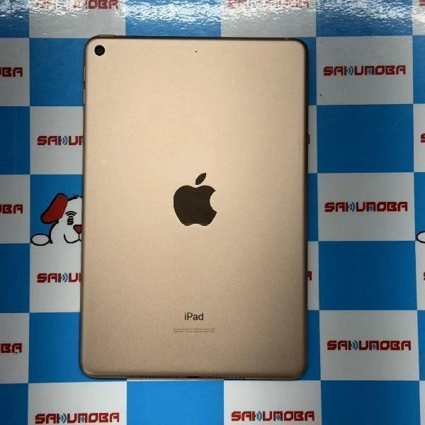 iPad mini 5 Wi-Fiǥ 64GB MUQY2J/A A2133 