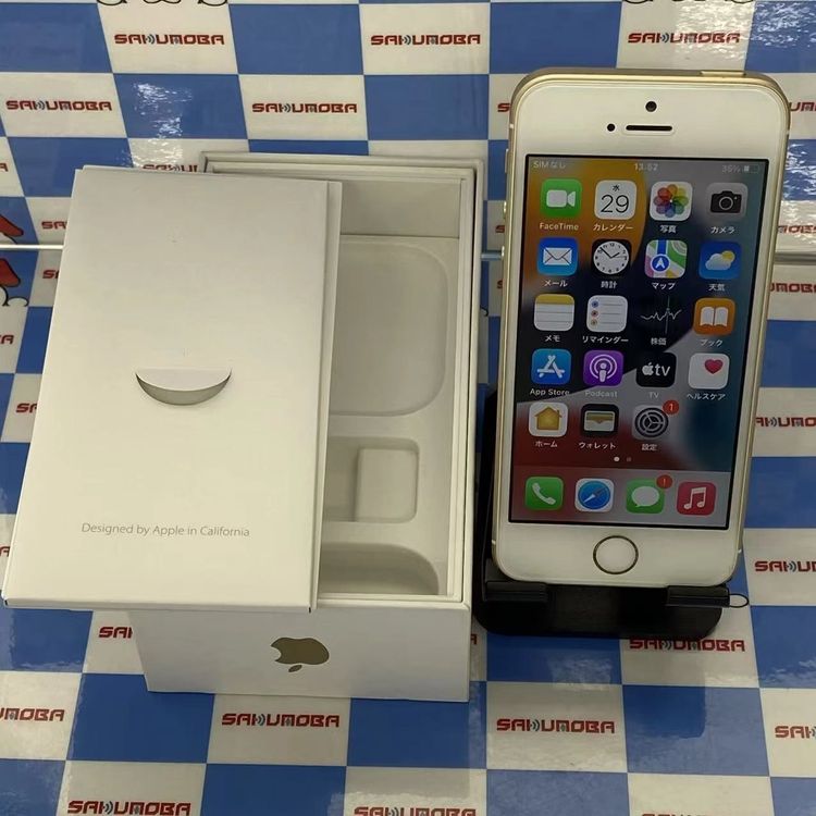 ¨��ȯ����iPhoneSE 128GB ������� MP882J/A AU��SIM�ե꡼�������
