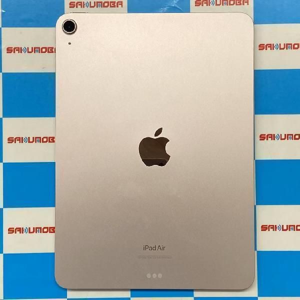 ムスビー｜当日発送可 iPad Air 第5世代 64GB Wi-Fiモデル バッテリー 