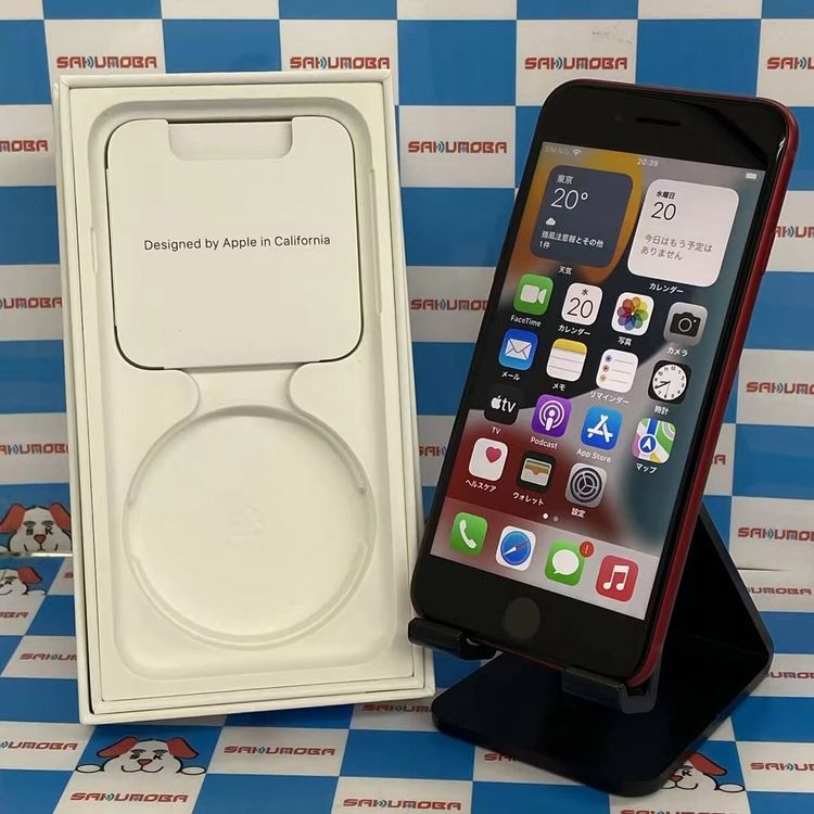 iPhoneSE ��3���� 256GB Product Red MMYL3J/A SIM�ե꡼������