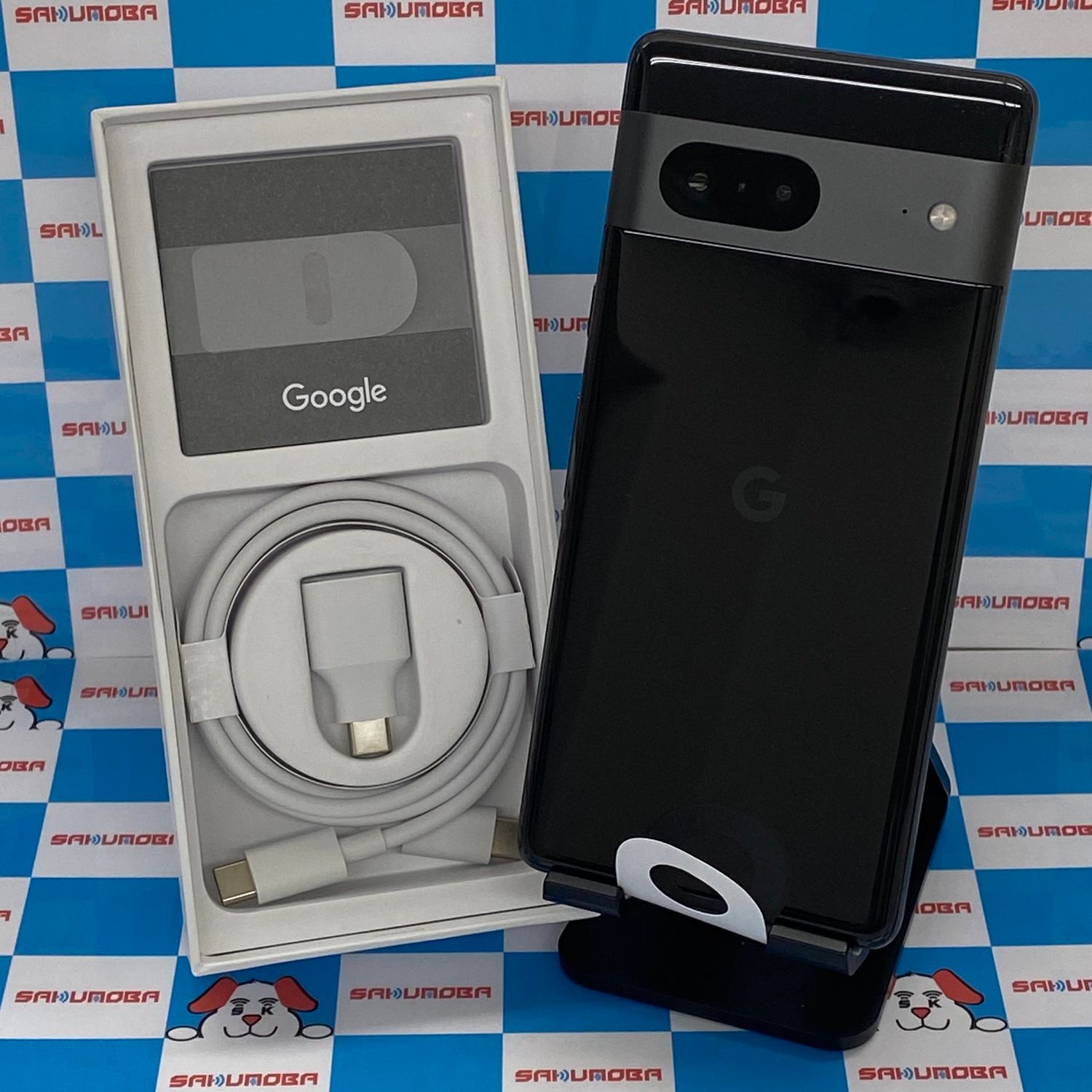 ムスビー｜当日発送可 開封未使用品 Google Pixel 7 128GB SIMフリー 