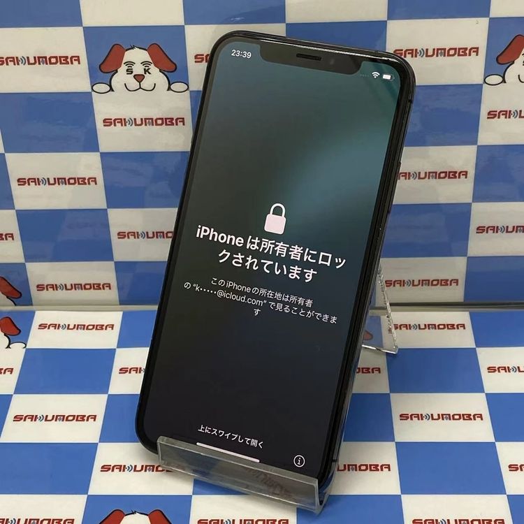 ¨��ȯ����iPhoneXS 64GB ���ڡ������쥤 MTAW2J/A SIM�ե꡼ �������