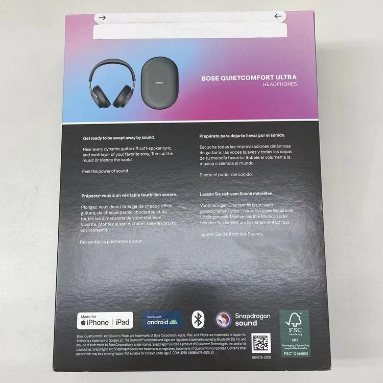 QuietComfort Ultra Headphones �ۥ磻�ȥ��⡼�� 49699292595