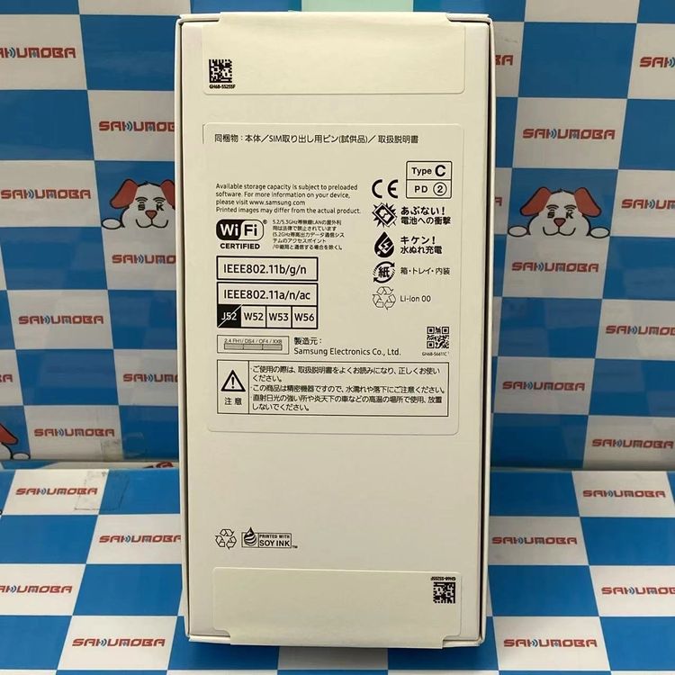 Galaxy A25 5G 4GB/64GB �饤�ȥ֥롼 SCG33SFA AU��SIM�ե꡼ ̤