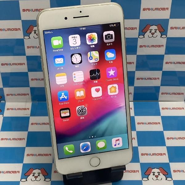 ムスビー｜iPhone8 Plus 64GB 海外版SIMフリー バッテリー96％ MQ8M2FS 