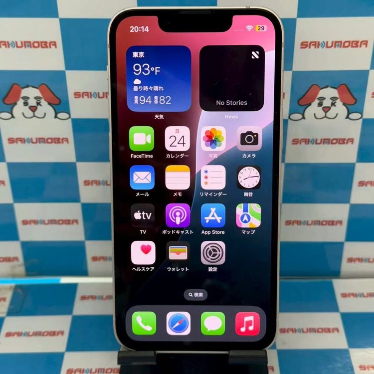 ¨ȯiPhone13 mini 128GB ԥ MLJF3J/A SIMե꡼ 