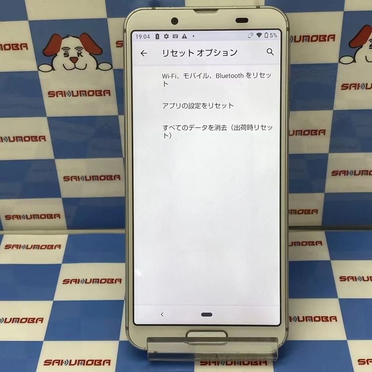 AQUOS sense3 lite 64GB SH-RM12 ��ŷ��Х�����SIM�ե꡼ �������