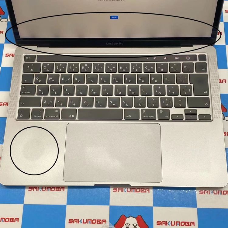 MacBook Pro 13 M1 2020 8GB/512GB ڡ쥤 A2338