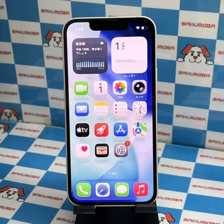 ¨��ȯ����iPhone13 mini 256GB �ԥ� MLJL3J/A SIM�ե꡼