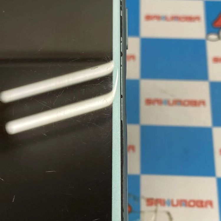 Xperia XZ1 Compact 32GB Horizon Blue SO-02K docomo