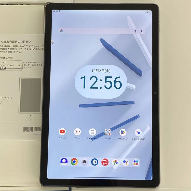 Lenovo TAB7 4GB/64GB ���쥤�����ۥ磻�� A301LV SoftBank��SIM