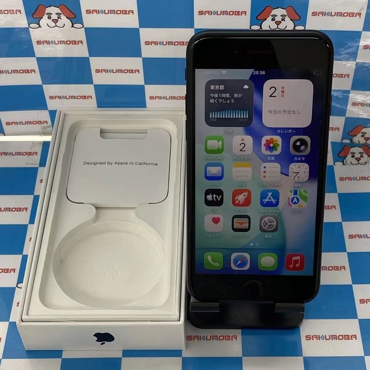 ¨��ȯ����iPhoneSE ��3���� 64GB �ߥåɥʥ��� MMYC3J/A ������SIM�ե꡼