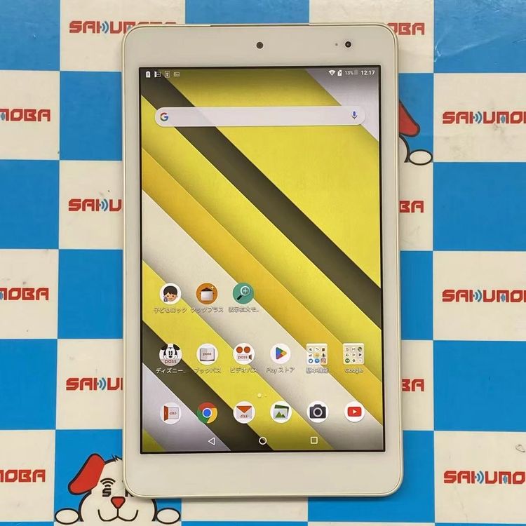 ¨ȯQua tab QZ8 au 32GB ۥ磻 KYT32 AUSIMե꡼ 