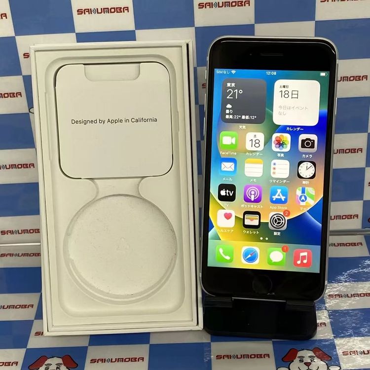 ¨��ȯ����iPhoneSE ��2���� 128GB �ۥ磻�� MHGU3J/A SIM�ե꡼ ������