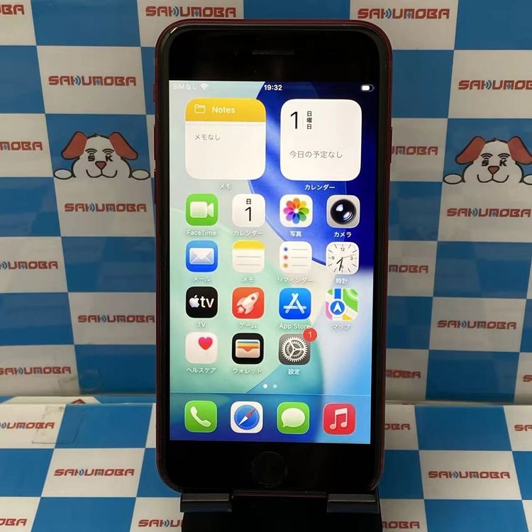 iPhoneSE ��3���� 256GB Product Red MMYL3J/A ��ŷ��Х�����SI