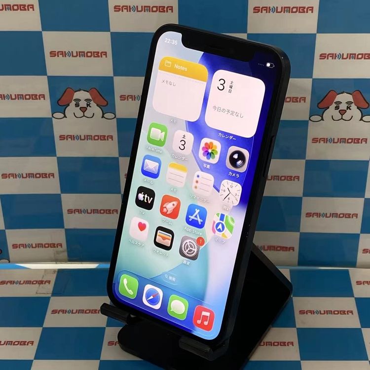 ¨��ȯ����iPhone12 mini 128GB �֥�å� MGDJ3J/A AU��SIM�ե꡼