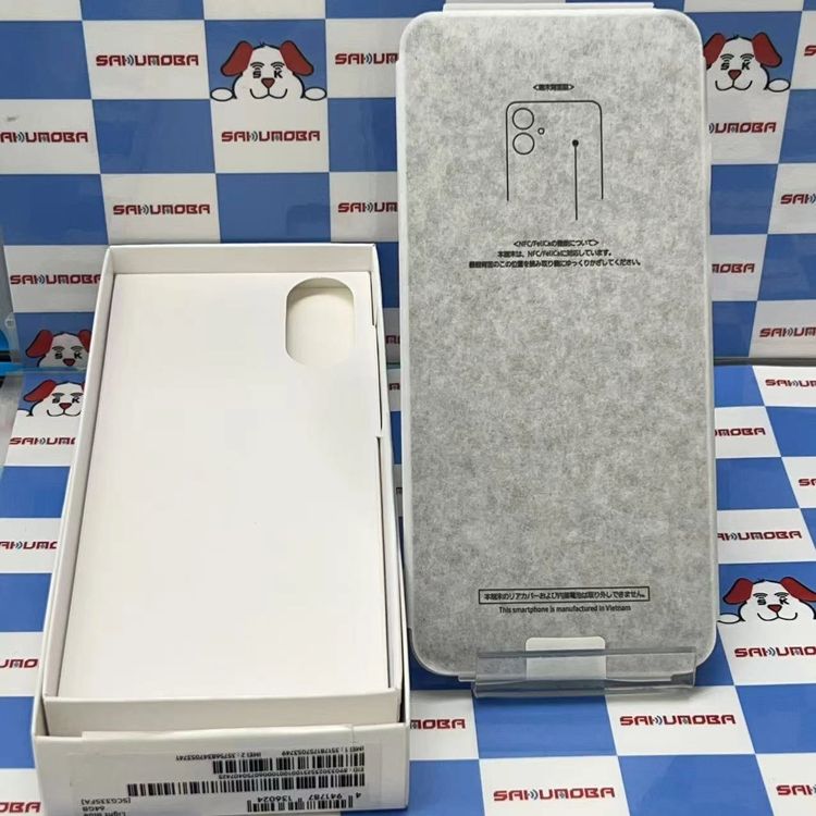 Galaxy A25 5G 4GB/64GB �饤�ȥ֥롼 SCG33 AU��SIM�ե꡼ ����̤��