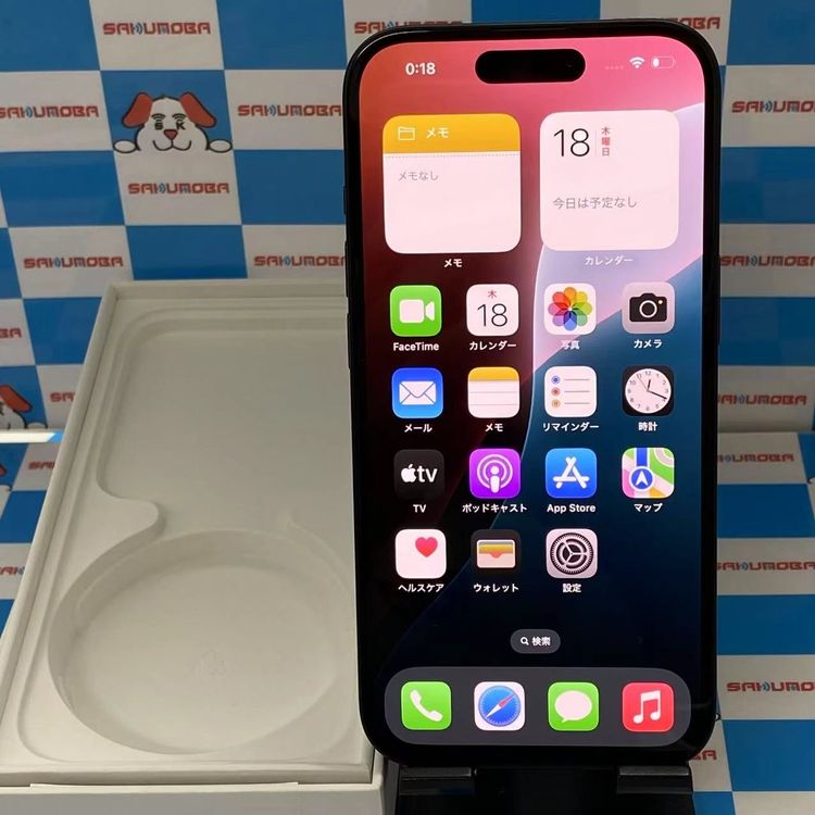 iPhone15 128GB ֥å MTMH3J/A SoftBankSIMե꡼ 