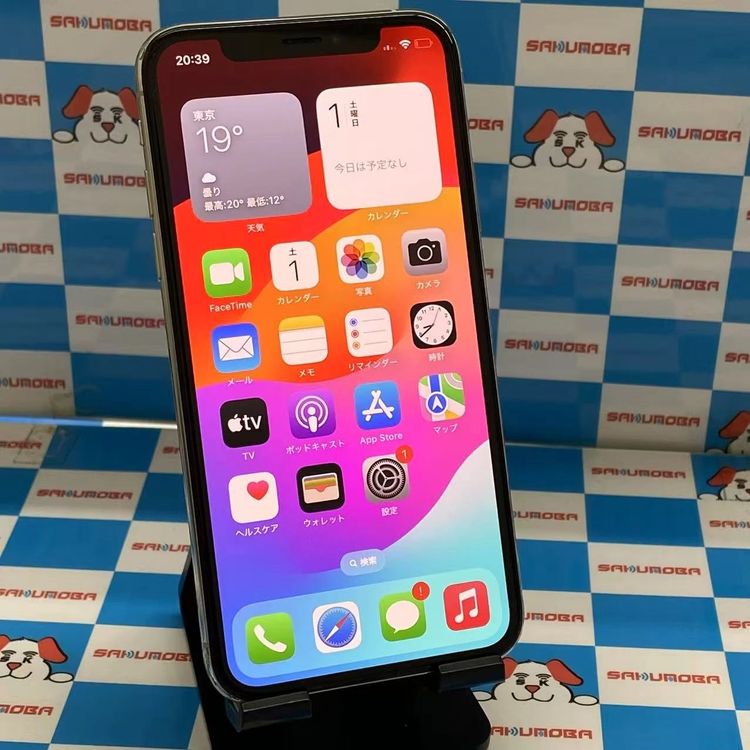 ¨ȯiPhoneXS 256GB С NTE12J/A AUSIMե꡼