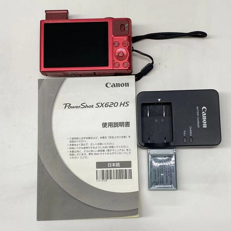 ¨��ȯ����Canon PowerShot SX620 HS ��å� PSSX620HS